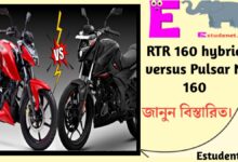 TVS Apache RTR 160 Hybrid vs Bajaj Pulsar N160