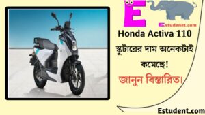 Yamaha Motor!