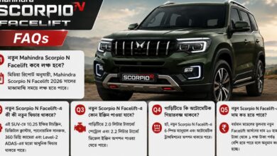 নতুন Mahindra Scorpio N Facelift আসছে বাজারে! থাকছে একাধিক বড় আপডেট ও প্রিমিয়াম ফিচার