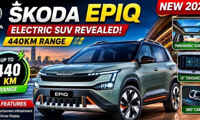 440KM রেঞ্জ নিয়ে সামনে এল নতুন Skoda Epiq Electric SUV